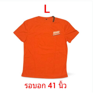 เสื้อยืดคอกลมสีส้ม ไซส์ L รอบอก 41 นิ้ว ผ้าดี ใส่สบาย ไม่ร้อน ซับเหงื่อดี ใส่ได้ทั้งชายและหญิง