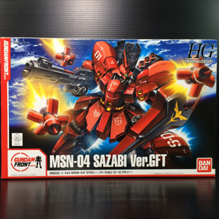 HGUC 1/144 MSN-004 Sazabi Ver GFT (Mobile Suit Gundam: Chars Counterattack) (Gundam Front Tokyo)