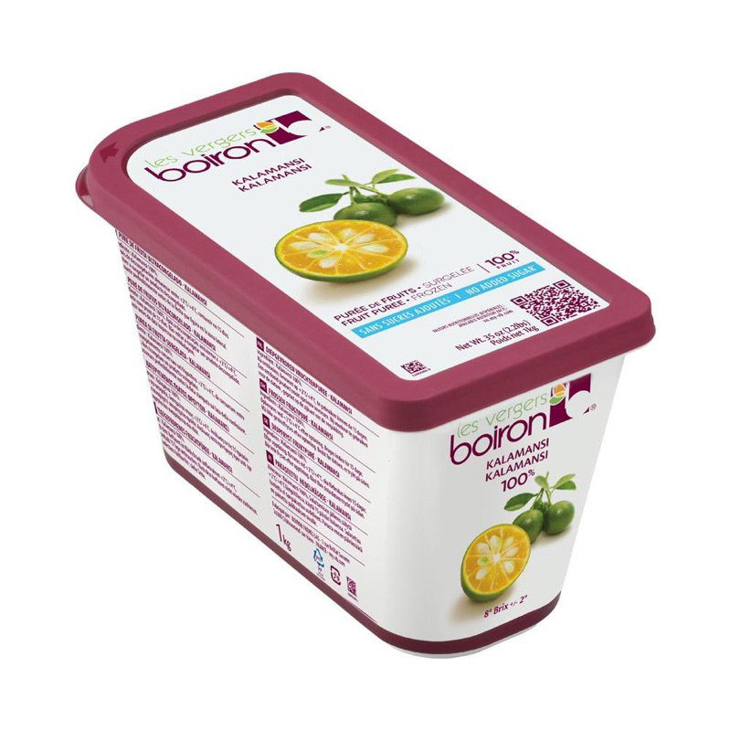 Boiron Kalamansi Puree 1 kg cool delivery **ส่งรถเย็น🚗❄️