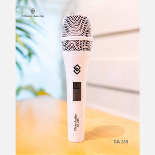 CLEAN AUDIO:CA-289 WHITE Dynamic Microphone