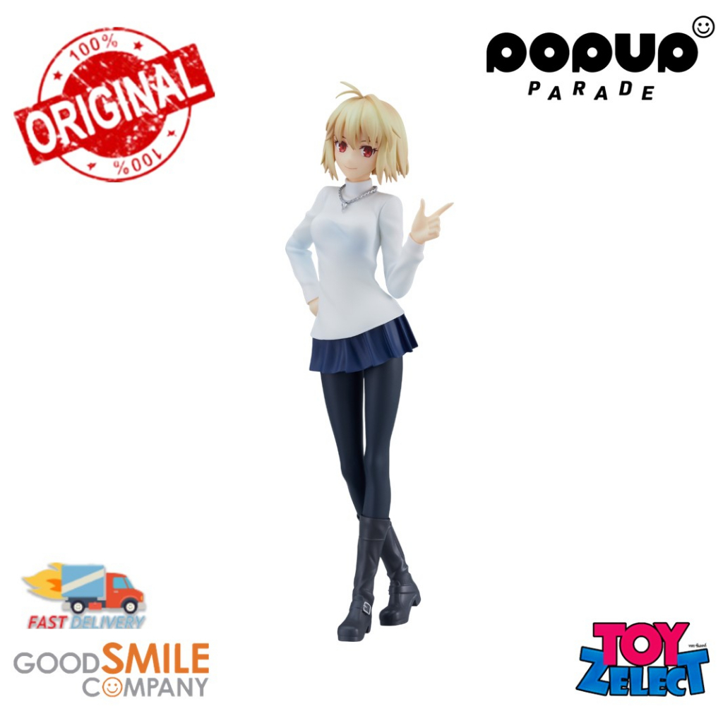 Good Smile Company (946858) - Pop Up Parade Arcueid Brunestud: Tsukihime -A piece Of Blue Glass Moon-