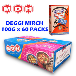 MDH Deggi Mirch 100g x 60 Packs