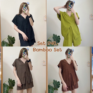 Set เสื้อคอปกแขนสั้นผ้ายืด + กางเกงขาสั้น ใส่สบาย Bamboo Set