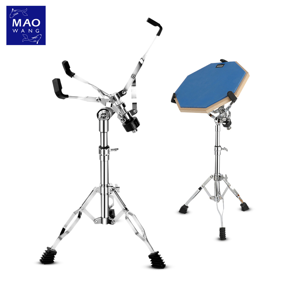 MAO ขาตั้งสแนร์ ที่วางกลอง แบบตั้งพื้น พับได้ ขาตั้งกลองสแนร์ 3 ขา Snare Drum Stand