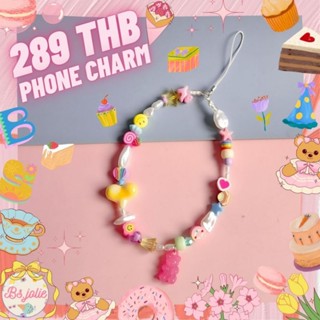 phone charm ลูกปัดมุกธรรมชาติ จี้น้องหมี