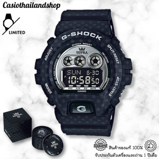 [LIMITED]🎁CASIO G-SHOCK GD-X6900SP-1 SUPRA ของแท้ 100% พร้อมส่ง ประกัน 1 ปี