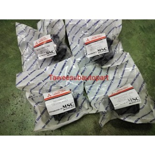 บู๊ชปีกนกบน TRITON 4WD ราคาต่อ1ตัว