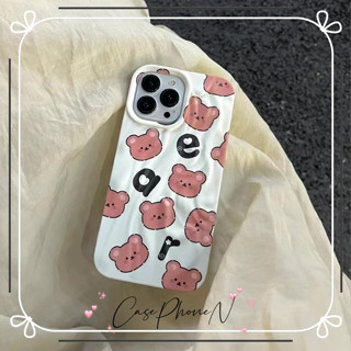 เคสไอโฟน iphone 11 14 Pro Max bear หมีน้อย การ์ตูน น่ารัก พื้นผิว เคส iphone 12 13 Pro Case for iPhone