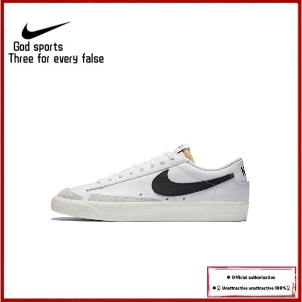Nike Blazer low Vintage white