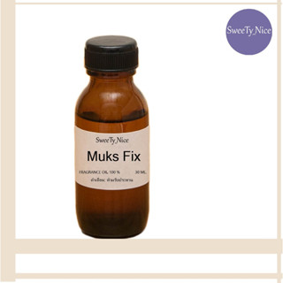 Musk Fix สำหรับผสมน้ำหอม