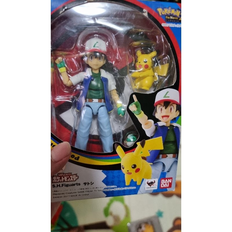 Shf Satoshi มือสองมีกล่องของครบ