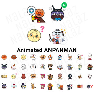 อัพเดท‼️ ธีมไลน์ สติกเกอร์ไลน์ Anpanman อันปังแมน อังปันแมน ภาษาญี่ปุ่น ไม่หมดอาย