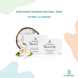 !!ลดล้างสต็อก!! Coconut &amp; Gardenia NATURAL SOAP สบู่ธรรมชาติมะพร้าวและการ์ดีเนีย