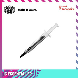 ซิลิโคนระบายความร้อน (Thermal Grease) รุ่น IC Essential E2 Silicon - Cooler Master