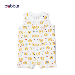 BABBLE จั้มสูทขาสั้น บอดี้สูทเด็ก แบบแขนกุด อายุ 3 เดือน ถึง 2 ปี คอลเลคชั่น Little Tiger (BDRS)