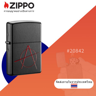 Zippo Anarchy Black Matte Windproof Pocket Lighter , Zippo 20842