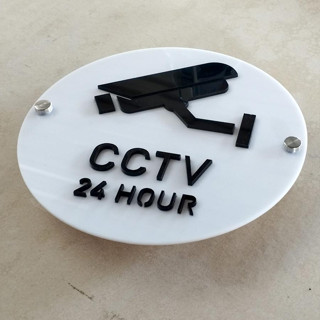 ป้ายกล้องวงจรปิด CCTV สไตล์มินิมอล ป้ายเตือนว่ามีกล้องวงจรปิด สวยๆ