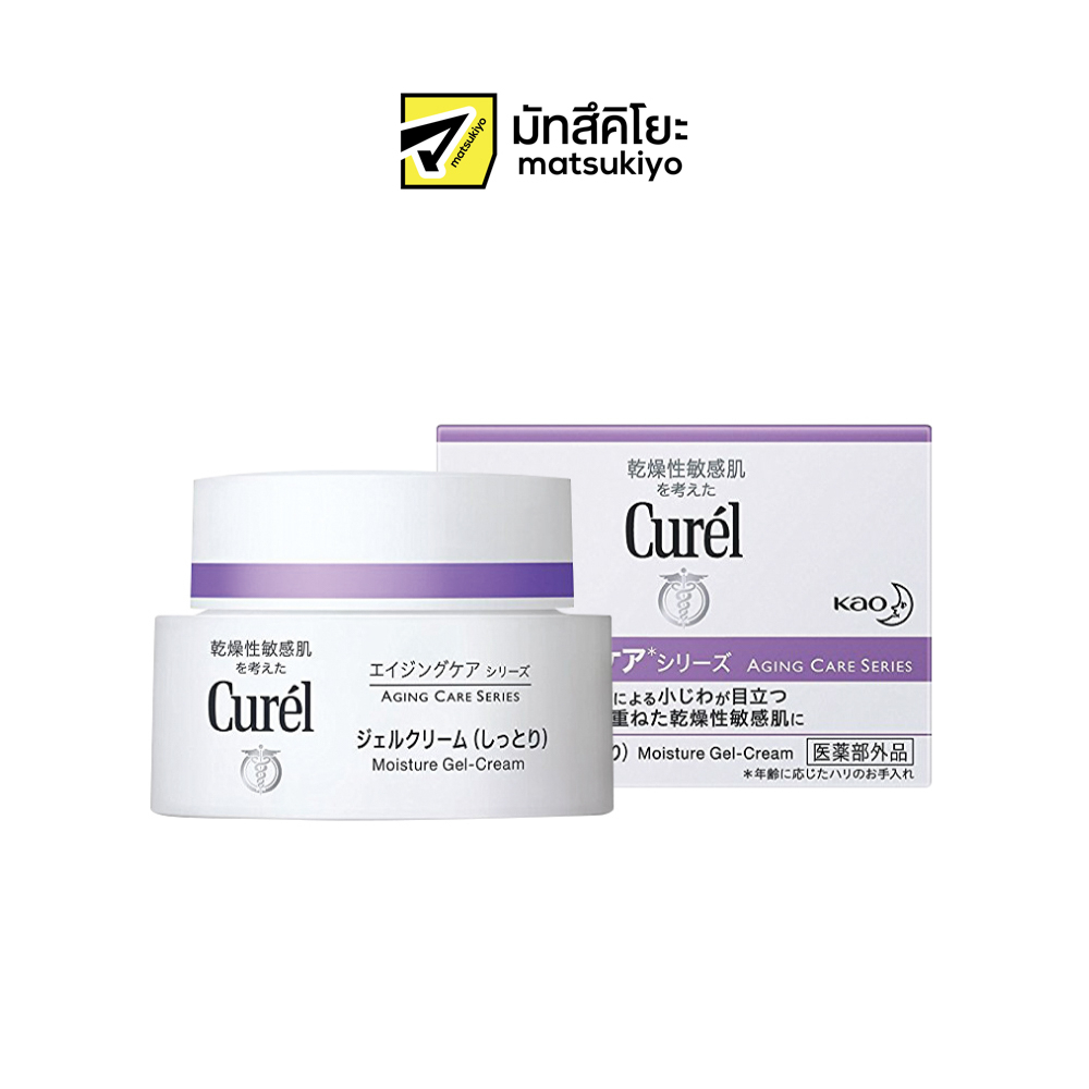 Curel Aging Care Moisture Gel Cream 40g. คิวเรลเอจจิ้งแคร์ซีรีส์มอยส์เจอร์เจลครีม 40กรัม
