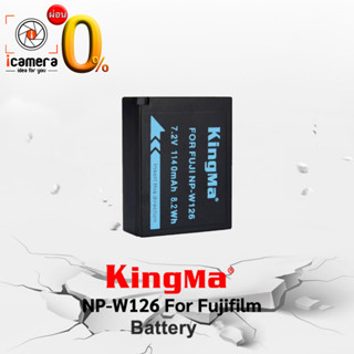 Kingma Battery NP-W126 For Fuji , Fujifilm - รับประกันนร้าน icamera 1เดือน