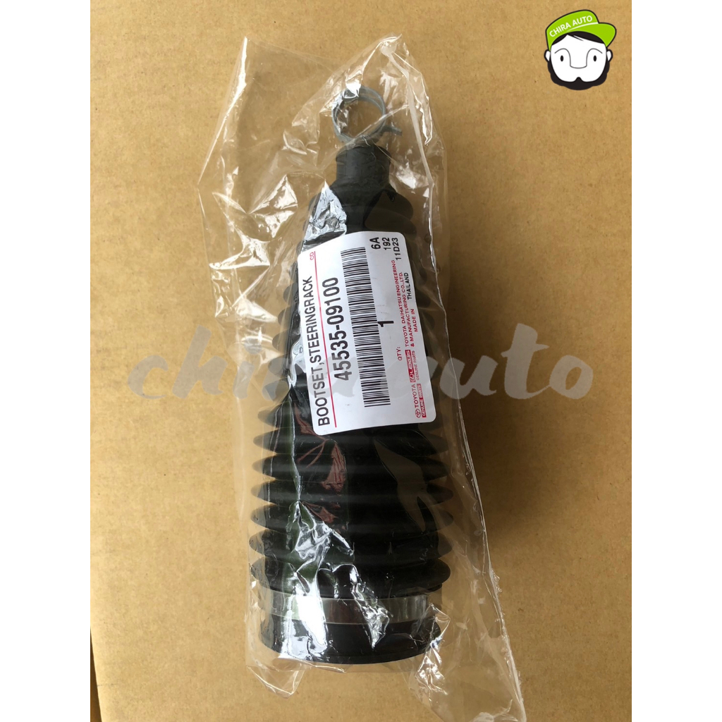 ยางกันฝุ่นแร็ค Toyota Vios 08 NCP91 (45535-09100) แท้ห้าง Chiraauto