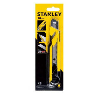 มีดคัตเตอร์ รุ่น AUTO LOCK 18มม. STANLEY 10-265 STHT10265-8