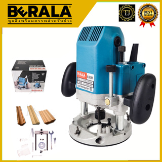 BERALA เร้าเตอร์ เครื่องเซาะร่องไม้ รุ่น BL-3612BR