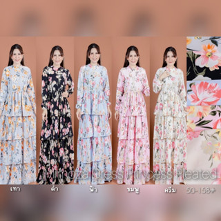 ชุดเดรส รุ่น 50-158 MIMOZA DRESS