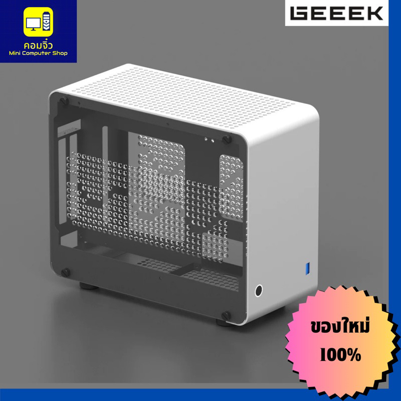 GEEEK C2 ( CASE ITX )