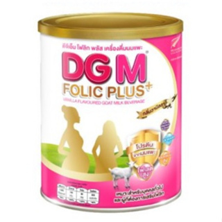 DG M Folic Plus Vanilla flavoured Goat Milk ดีจีเอ็ม โฟลิก พลัส นมแพะ ชนิดผง บำรุงครรภ์ ขนาด 400 กรัม 21385