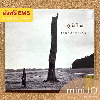 CD เพลง ภูมิจิต อัลบั้ม Found And Lost (ส่งฟรี)