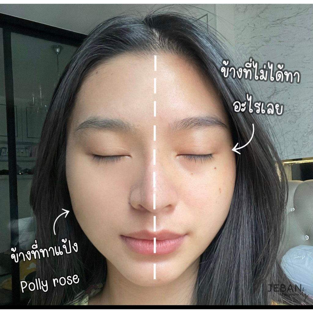 แป้งผสมรองพื้นงานผิว เคลือบปกปิดเนียนสวย PHOTOGENIC POWDER FOUNDATION SPF 35 PA+++ รูปที่ 4