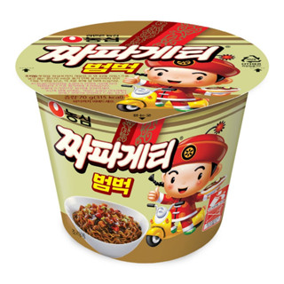 [ของแท้] 짜파게티범벅 Nongshim Chapagetti Mini Cup (บะหมี่กึ่งสำเร็จรูปจาจัง ถ้วยเล็ก) 70g