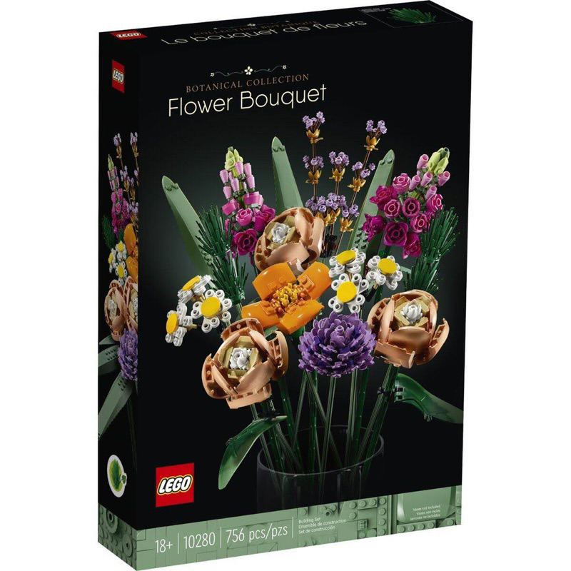 (ของแท้) Lego 10280 Flower Bouquet