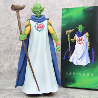 ผู้เฒ่า พิคโกโล Dragon Ball Z Earth God Piccolo PVC Statue Figure 30 cm