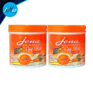 จีน่า ทรีทเมนท์แว็กซ์แพ็คคู่ 500 ml. Jena Hair Treatment Wax 500 ml. (มีให้เลือก 3 สูตร)