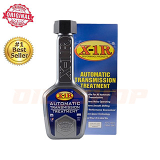 X-1R AUTOMATIC TRANSMISSION TREATMENT สารเพิ่มประสิทธิภาพระบบเกียร์ออโตเมติก