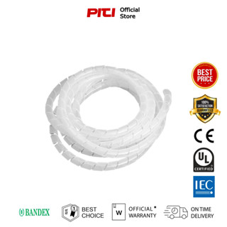 BANDEX ไส้ไก่ SW-24 SPIRAL WRAPPING BAND 24 มม.