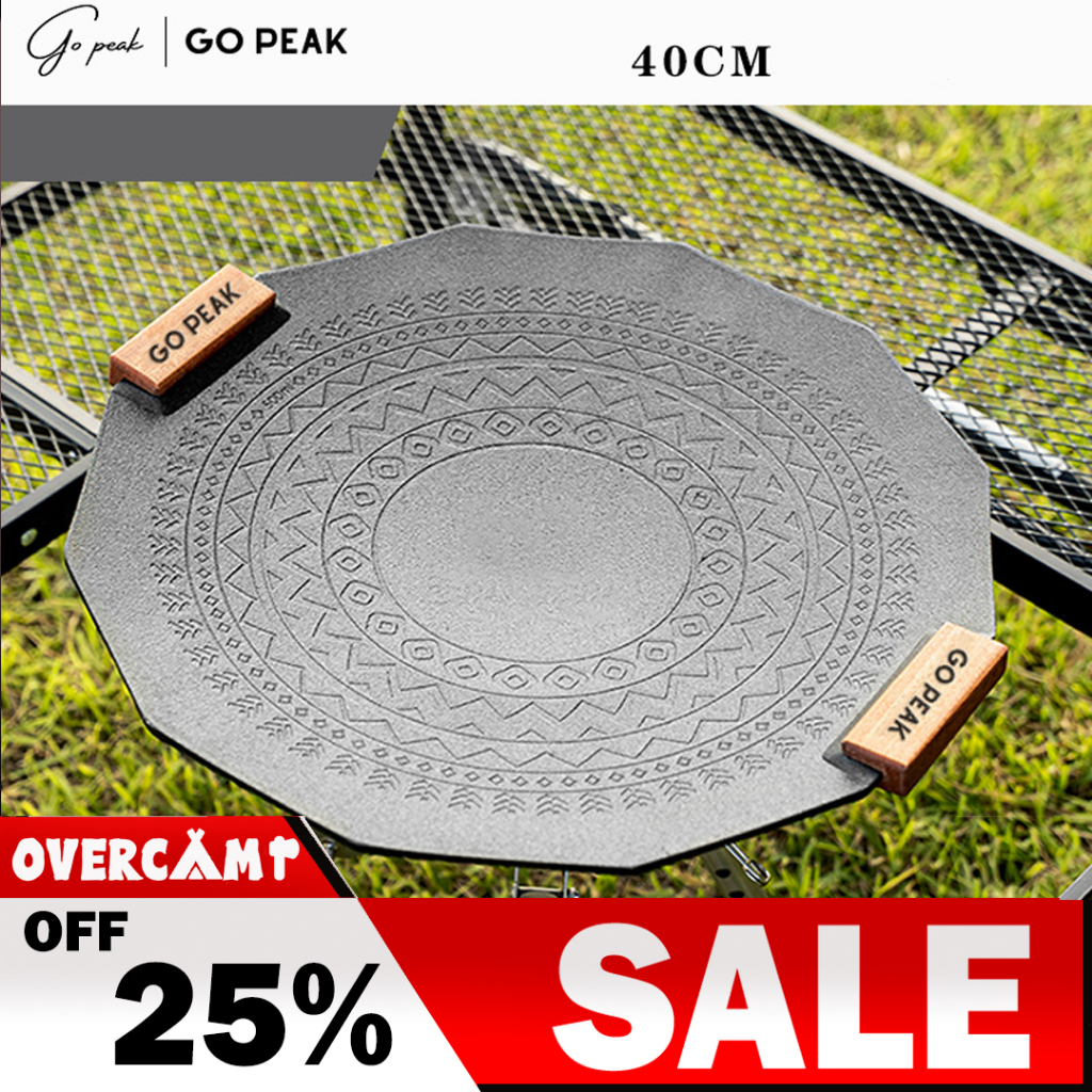 GOPEAK แท้ กระทะเหล็กหล่อ น้ำหนักเบา ร้อนเร็ว ไม่ติดกระทะ ใช้ได้กับ เตาแม่เหล็กไฟฟ้า เตาเซรามิคไฟฟ้า เตาแก๊ส