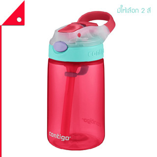 Contigo : CTG2035751* ขวดน้ำแบบหลอด AUTOSPOUT Straw Gizmo Flip Kid Water Bottles 14oz.