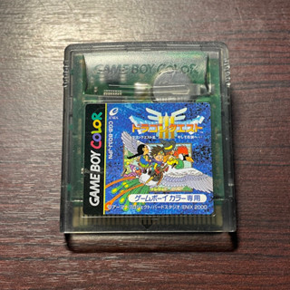 ตลับแท้ Dragon Quest III  (JP) GBC