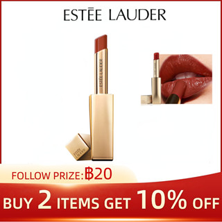 ESTEE LAUDER Gold Tube Lipstick Stunning Water Glaze Fine Gold Lipstick #333