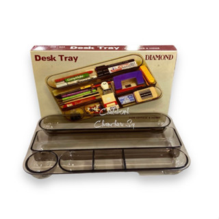 Desk Tray ถาดเครื่องเขียนบนโต๊ะทำงาน พลาสติกสีชา 7 ช่อง DM633 DM635 DIAMOND