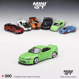 MINI GT 1:64 Model Car Nissan Silvia Pandem (S15) Alloy Die-cast Vehicle -Green