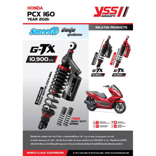 New YSS G-TX For PCX160