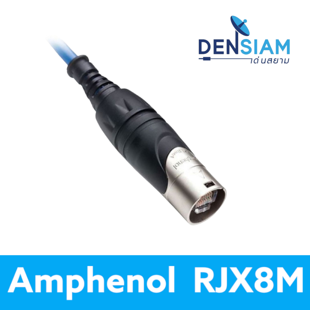 Amphenol RJX8M / RJX8MB XLR net ปลั๊ก XLR RJ 45 Housing to suit Preassembled RJ 45 Cable (ไม่รวมปลั๊ก RJ45)