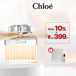 Chloe Eau de Parfum Natural Spray 75ml