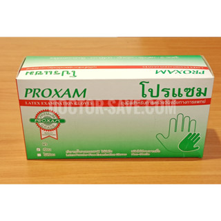 **ส่งฟรีโค้ดคุ้ม**จัดส่งทุกวัน** ถุงมือสำหรับวินิจฉัยทางการแ…