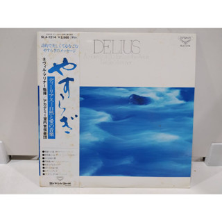 1LP Vinyl Records แผ่นเสียงไวนิล  DELIUS  (J20A129)