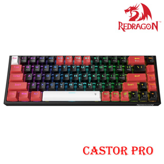 Redragon K631 Castor Pro 65% Wired RGB (Hot swap) คีย์บอร์ดเล่นเกมไร้สายเชื่อมต่อ3โหมด  BT 2.4G USB   (EN/TH)