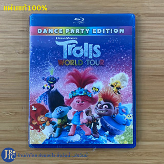 (แผ่นแท้100%) Blu-ray หนัง Trolls World Tour by Dream Works Dance Party Edition